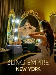 L'Empire du bling : New York