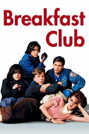 Breakfast Club