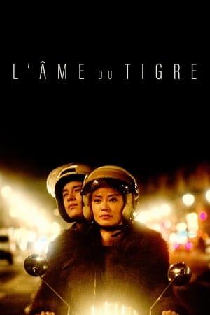 L'âme du tigre