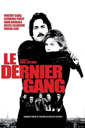 Le Dernier gang