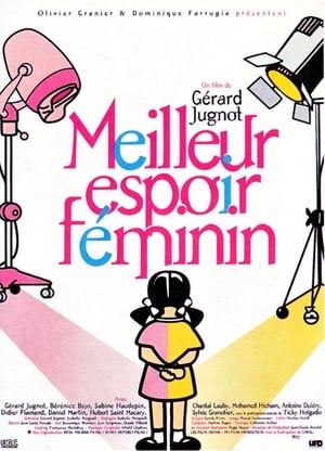 Meilleur espoir féminin