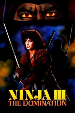 Ninja III