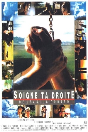 Soigne ta droite